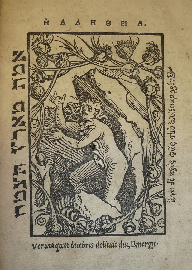 Imprimante jet d'encre posée sur un bureau